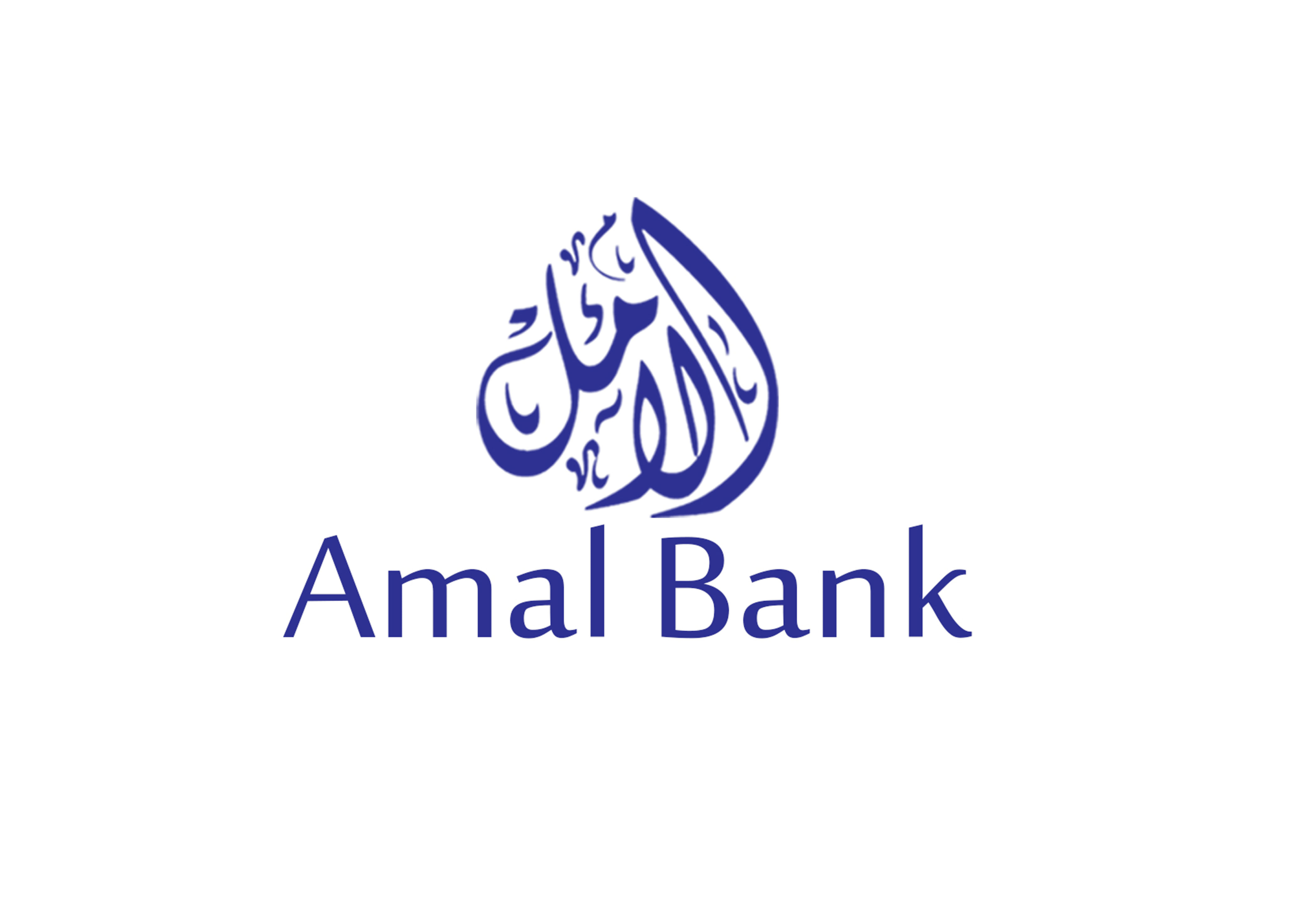 AMAL BANK